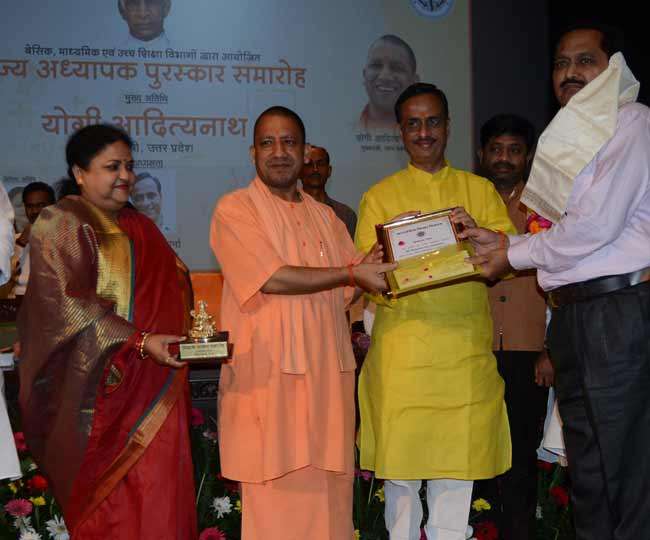 शिक्षक दिवस पर योगी सरकार ने कॉलेजों के शिक्षकों को दिया सातवें वेतन आयोग का तोहफा